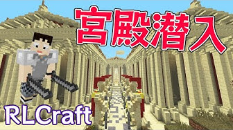 マイクラmod Youtube