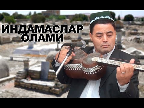 ИСОКЖОН ЖУРАХОНОВ ИНДАМАСЛАР ОЛАМИ  | ISOQJON JO'RAXONOV INDAMASLAR OLAMI  #StayHome