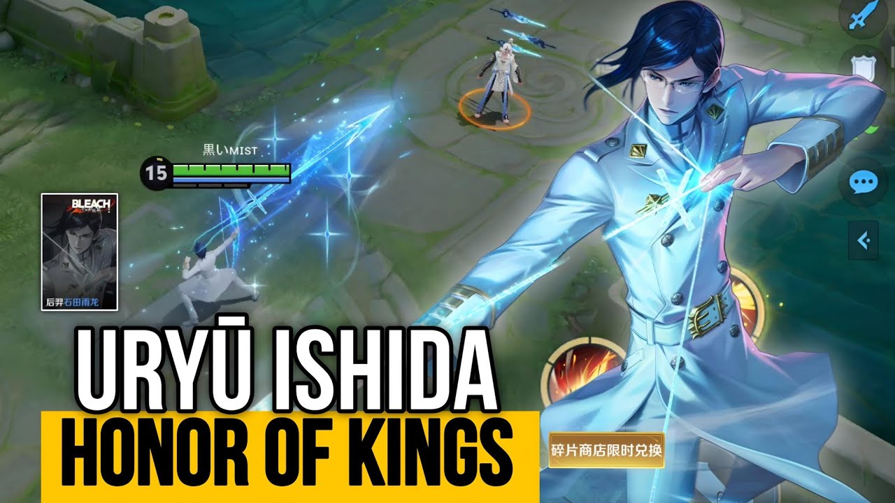Hou Yi X Uryū Ishida | Skin Spotlight | Honor of Kings x Bleach TYBW