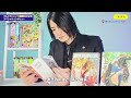 【ウルトラジャンプ30周年】軍神さんにマンガを読んでもらいました!【スペシャルインタビュー】