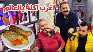 جولة اكل الشوارع في اسطنبول | ??  |street food in turkey|