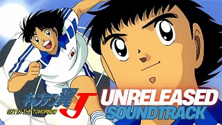 Captain Tsubasa J Get In The Tomorrow PSX 1996 Unreleased Intro Soundtrack キャプテン翼J Super Campeones
