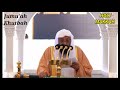 Jumuah khutbah sheikh usama khayyat