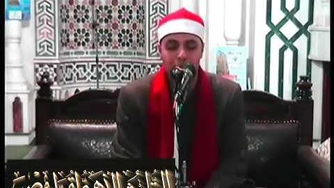 الشيخ محمد عبدالرحمن الخولي واداء الكبار في تلاوه خاشعه