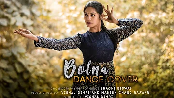 Bolna - Kapoor & Sons | SHACHI BISWAS CHOREOGRAPHY | Siddharth | Alia | Fawad |