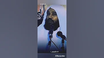هل تضمن نفسك ان جاء ملك الموت الشيخ سعد بن مسفر القحطاني 