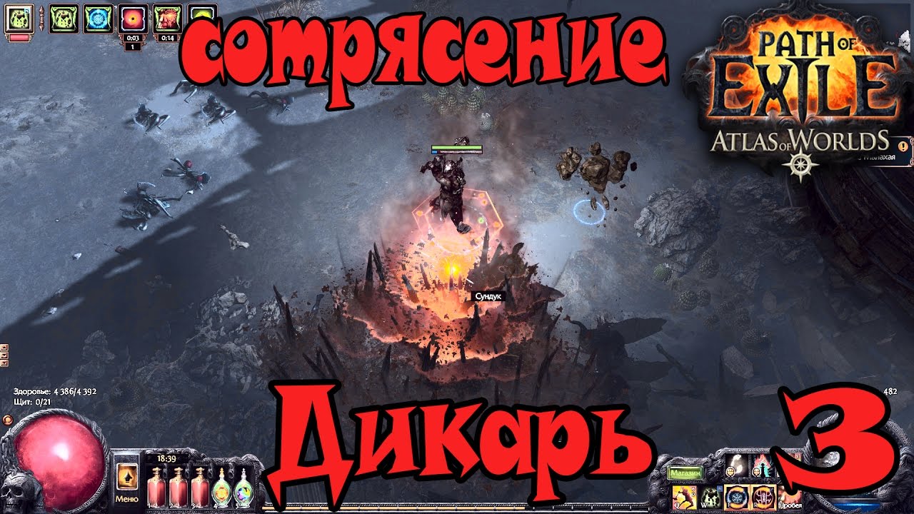game cracks ru