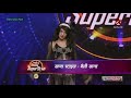 21 Year Old Alex Mapeleena Belly Dancer Suprises India Dancing Superstar Judges With His Act 21 Year Old Alex Mapeleena Belly Dancer Suprises India Dancing Superstar Judges With His Act