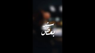 سند قلبي | #اسمعني_بقلبك 🤍