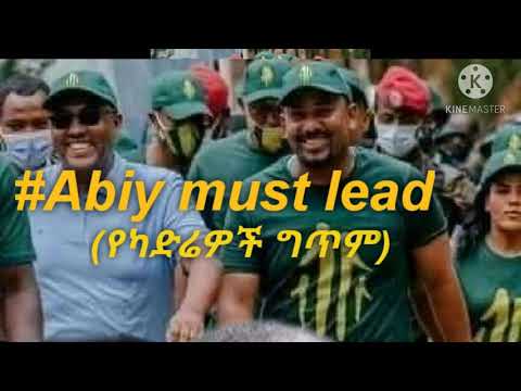 ቪዲዮ: ኩሮስ ጥሩ ኮሎኝ ነው?