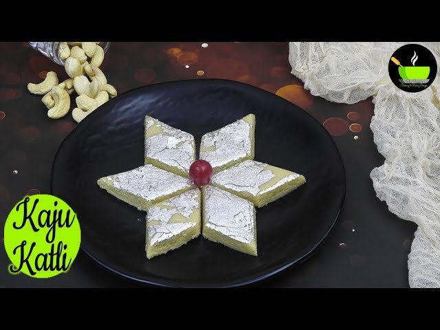Kaju Katli Recipe | Cooking Without Fire For School Competition | Fireless Cooking | She Cooks
