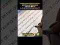 Read caption 📌🌿 Online Mehendi Competition For Girls 🌿 #shorts #compitition #viral #youtubeshorts