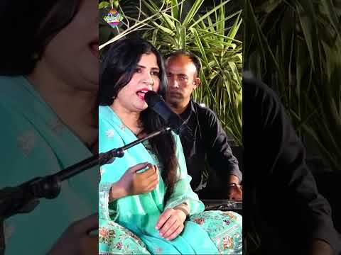 Toon Munhanjo Sanam Aheen Song By Deeba Sehar