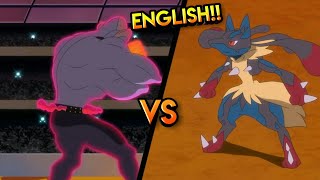 Ash Mega Lucario vs Bea Gigantamax Machamp!! Full Battle English Sub