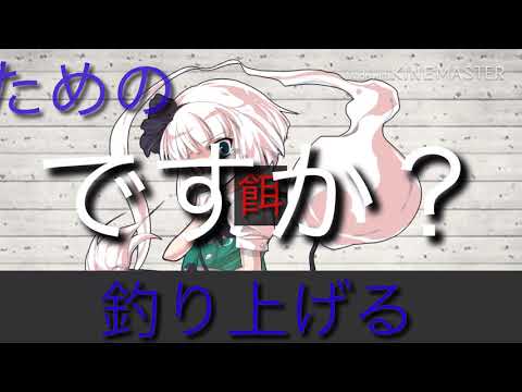 繰り返し一粒〜東方PV〜
