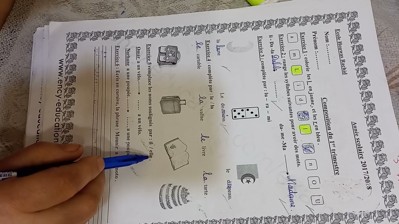 3AP:Composition du 1er trimestre