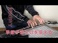 ♪ BOØWY ♪ 季節が君だけを変える ♪ ピター演奏