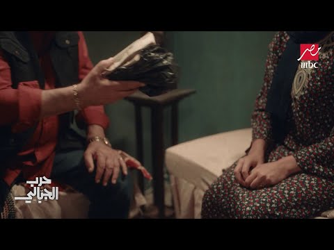 حرب الجبالي في عالم الغرباوي الغاية تبرر الوسيلة