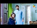 Ilzam E Ishq Tery Ishq Ne Mast Kia Humayoun Ashraf Maria Malik Drama Ghar Ilzam E Ishq Tery Ishq Ne Mast Kia Humayoun Ashraf Maria Malik Drama Ghar