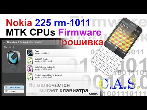 Nokia 225 (rm-1011)