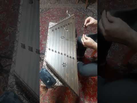  3     درس سوم ساز سنتور ایران از کتاب استاد پشنگ کامکار