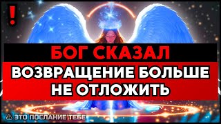 картинка: ИЗБРАННЫЙ, НЕ СМОКНИ ВСЮ НОЧЬ – ЭТО МОЖЕТ СЛУЧИТЬСЯ🙌