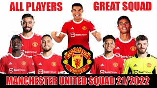 MANCHESTER UNITED FULL SQUAD 2021/2021 FT I CR7,POGBA,SANCHO,VARANE...