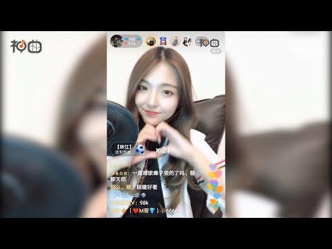 M哥 – 你就不要想起我 - YY神曲 #抖音