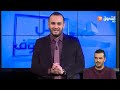 كاميرا كاشي حنا هاك الحلقة 14 سليم شبع ضرب 