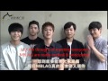 [ENG SUB] MBLAQ&#39;s Message to China A+ for Chongqing Fanmeeting