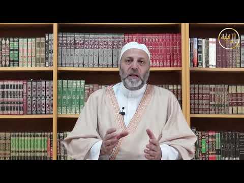 Тема «Типы законов Шариата». Урок 16-й по книге «Система Ислама»