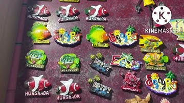 جولة في بازارات الغردقة A tour in Hurghada bazars
