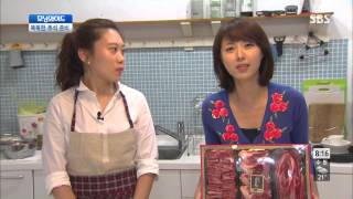 모닝와이드 130906 다시보기 #1(8)