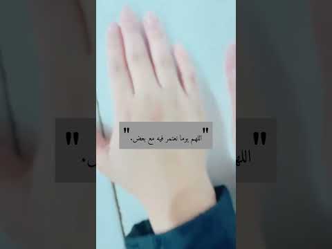 ماذا لو ذهبنا بعيدا لنلاحق أحلامنا