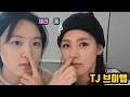 슈화은 큐트, 섹시 앤드 스윗걸|티제이 브이앱|(여자)아이들 슈화 미연