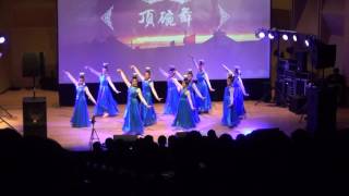 2016UWCSSA春晚Part2(顶碗舞)
