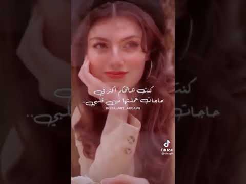 لو رجع بيا الزمن تاني كنت اتمنى مقابلش ناس كثير او حتى اشوفهم صدفة