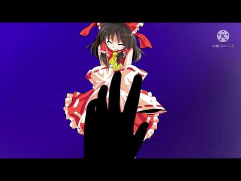 【東方PV】ハイドレンジア