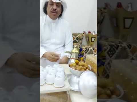 فرحان المطرفي الشيخ محمد فرحان الايداء