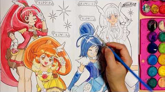 プリキュア ガチな塗り絵 A True Coloring Book Youtube プリキュア ガチな塗り絵 A True Coloring Book Youtube