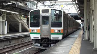 【JR東】上越線 普通水上行 高崎 Japan Gumma JR Jōetsu Line Trains