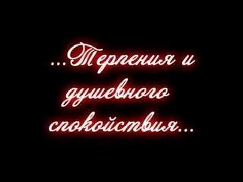 Любимые сестренки песня