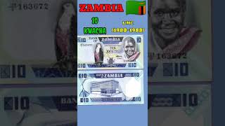 Zambia 10 Kwacha Unc 1980-1988.