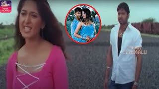 Anushka Shetty & Sumanth Romantic Scene | Telugu Interesting Scene | Mana Cinemalu