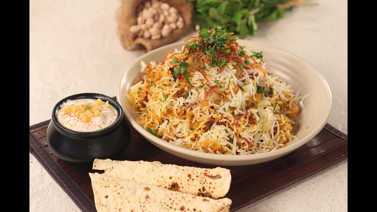 Chole Biryani