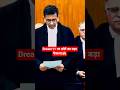 Dream11 Supreme Court का फैसला!😱#shorts #dream11 #supremecourt #fantasycricket #short #shortsfeed