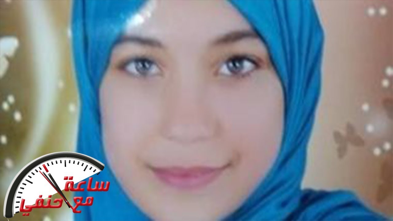 اخيرا هعرف انام بعد الى عملوا ابن خالتها والسبب العاده الشهريه