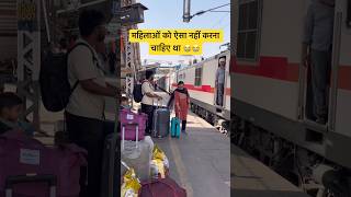 CR Rajdhani Express double engine 👀👀👍 #Shorts #Video #Viral #subscribe #train #railway #vlog
