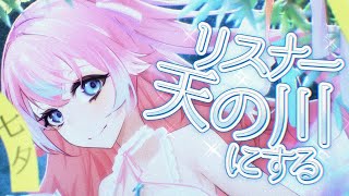 夢見とびら - Yumemi Tobira -の配信のサムネイル画像