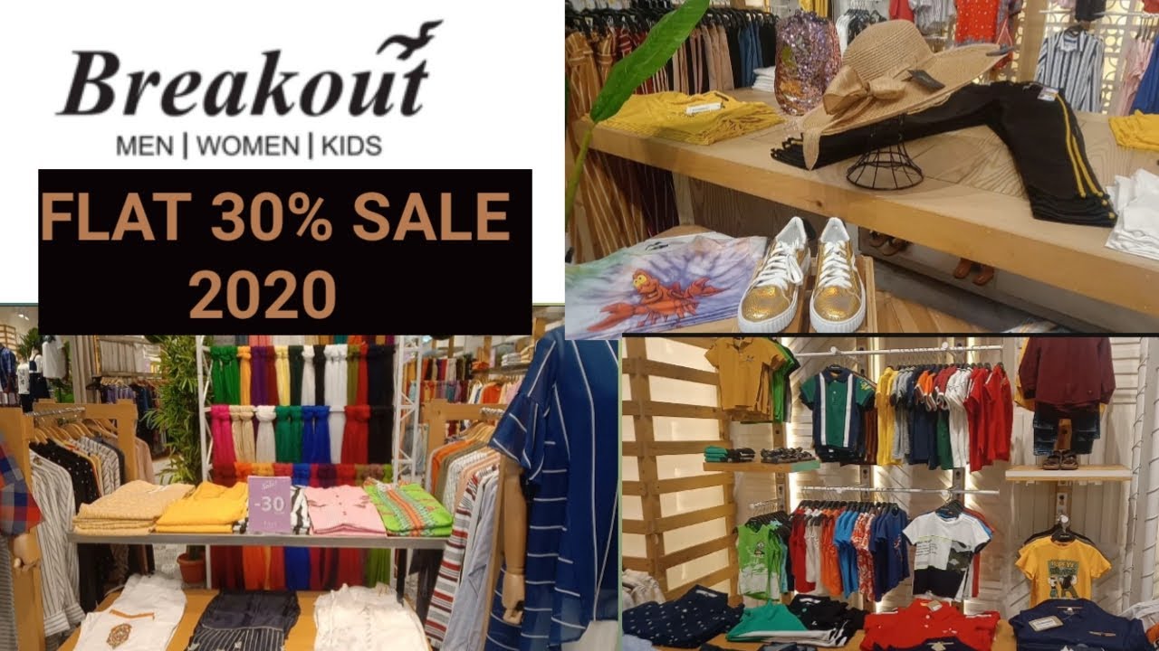 Breakout sale | breakout kids |East breakout |Breakout sale flat 30% ...